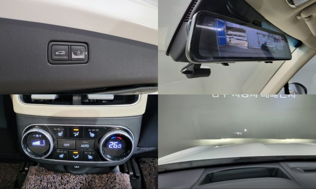 Genesis GV70 2.5T Gasoline 2WD, 2023