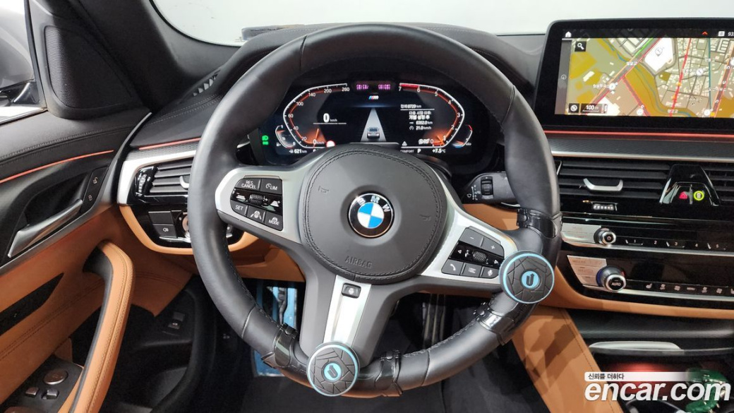 BMW 5-Series 520i M Sport, 2023