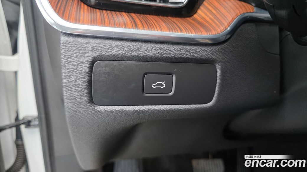 Volvo XC60 B5 Ultimate Bright, 2023