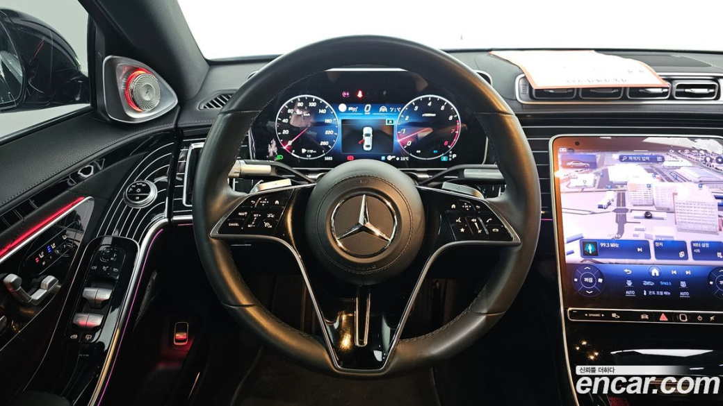 Mercedes-Benz S-Class S450L 4MATIC, 2023