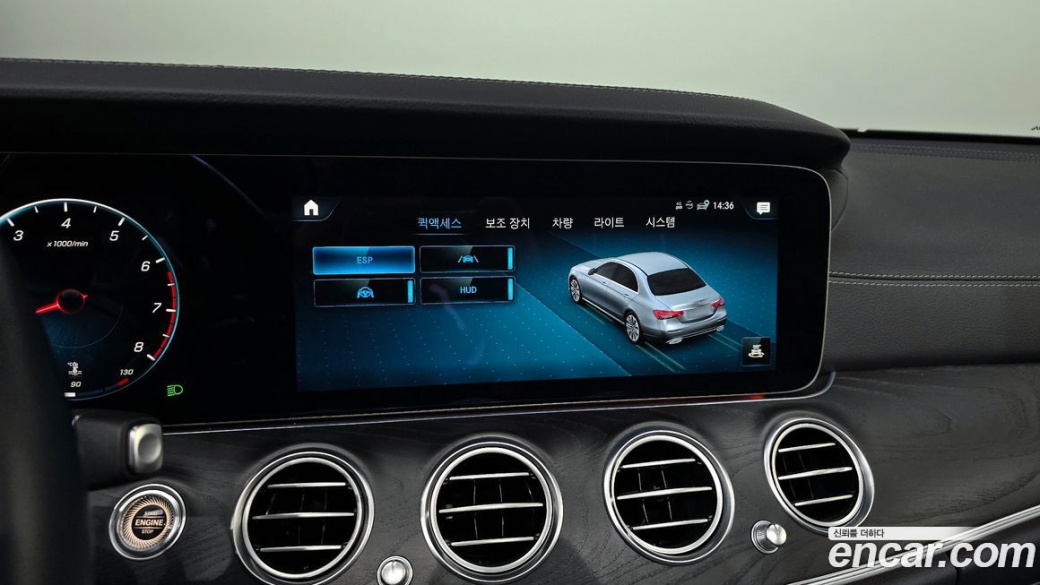 Mercedes-Benz E-Class E250 AMG Line, 2023