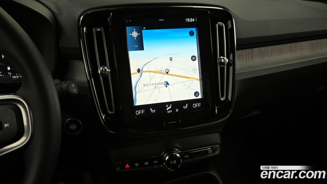Volvo XC40 B4 Inscription, 2022