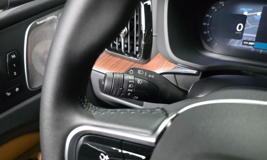 Volvo XC60 B5 Ultra Bright, 2025