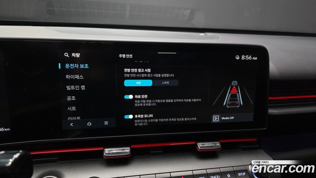 Hyundai Kona Gasoline 1.6 Turbo 2WD, 2026