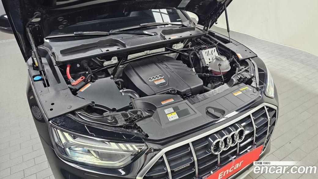 Audi Q5 45 TFSI Quattro, 2023