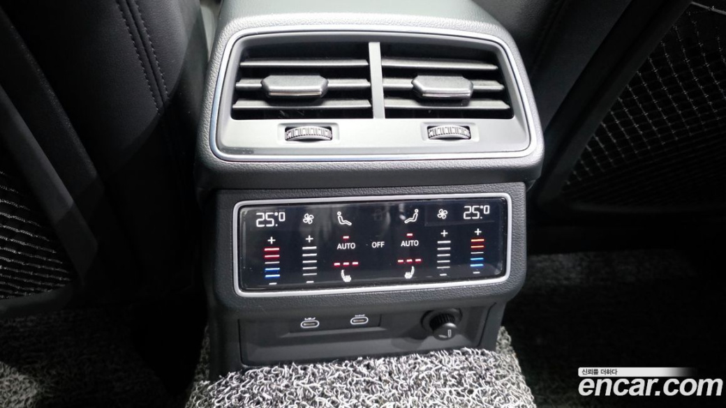 Audi A6 45 TFSI Quattro Premium, 2023
