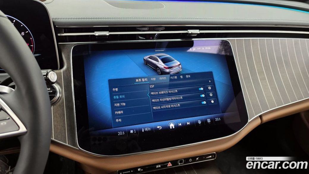 Mercedes-Benz E-Class E300 4MATIC Exclusive, 2026