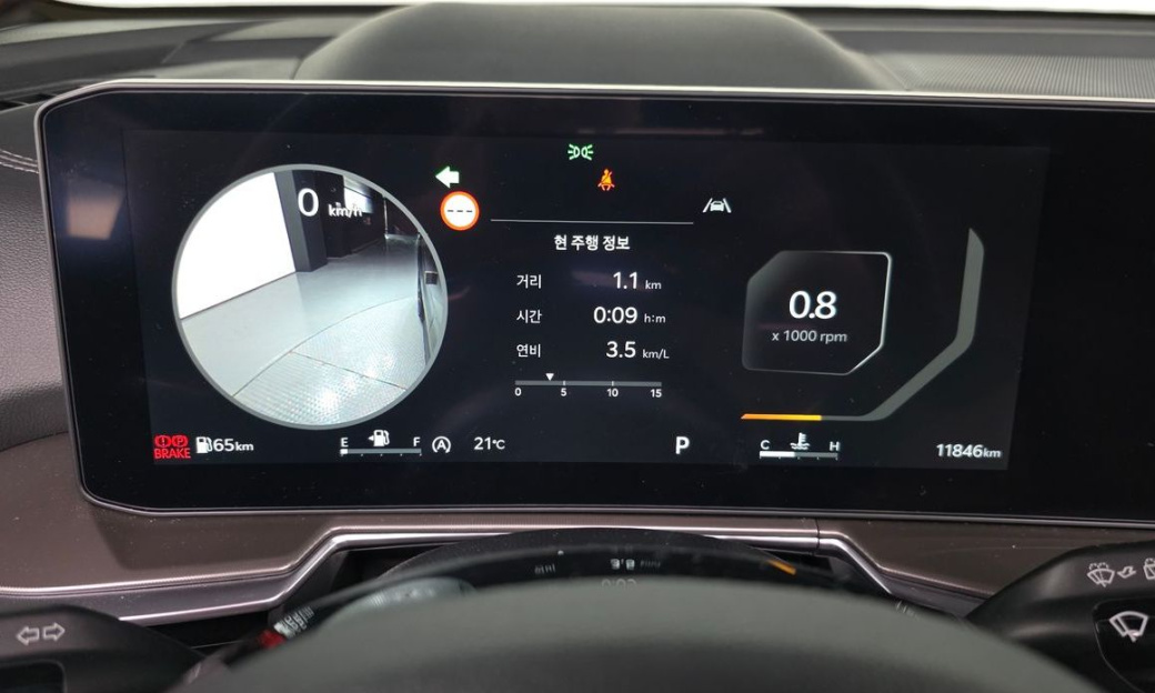 Kia Sorento Gasoline 2.5T 4WD, 2025