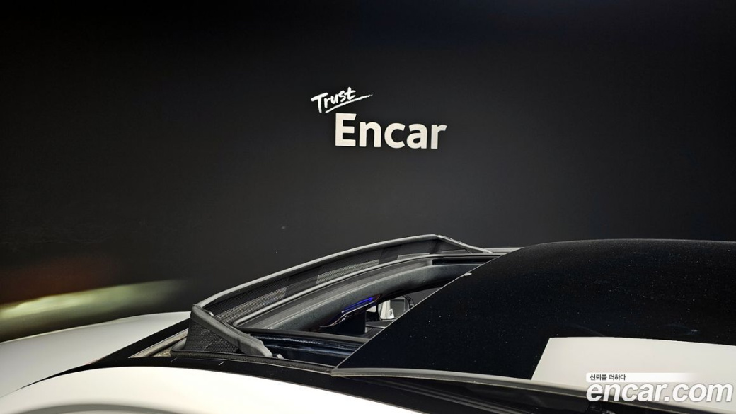 Mercedes-Benz S-Class S580L 4MATIC, 2024