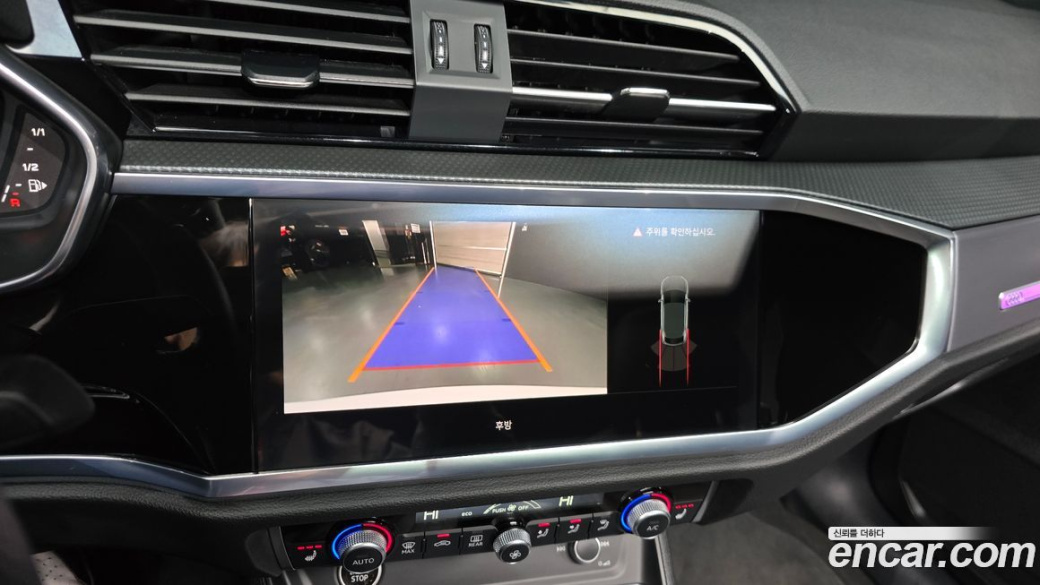 Audi Q3 35 TDI Premium Sportback, 2023