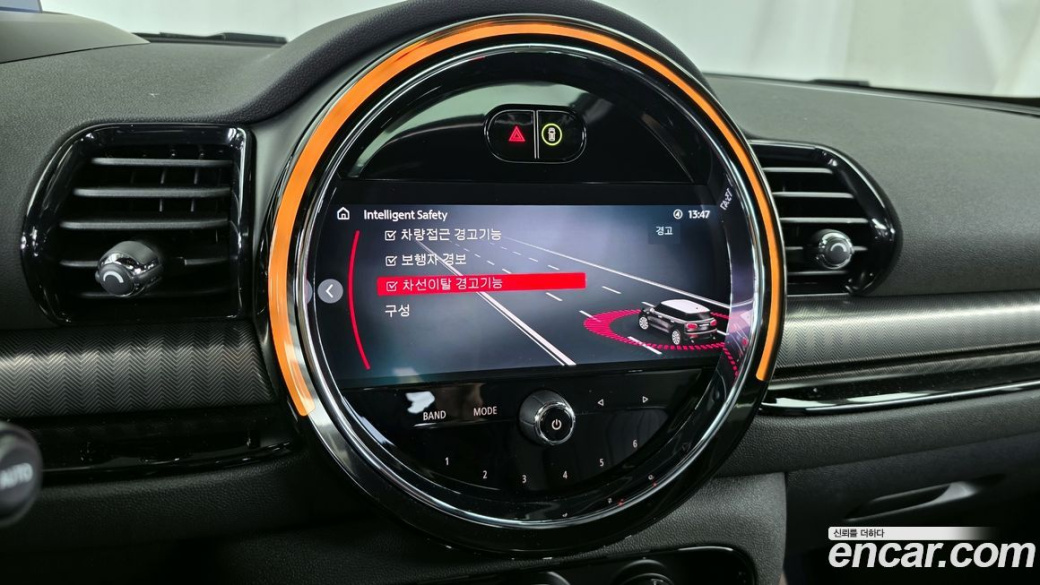 Mini Clubman JCW, 2023