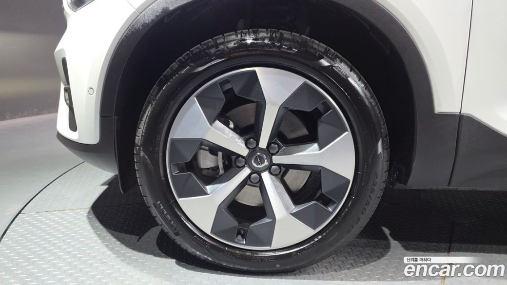 Volvo XC40 B4 Ultra Bright, 2026