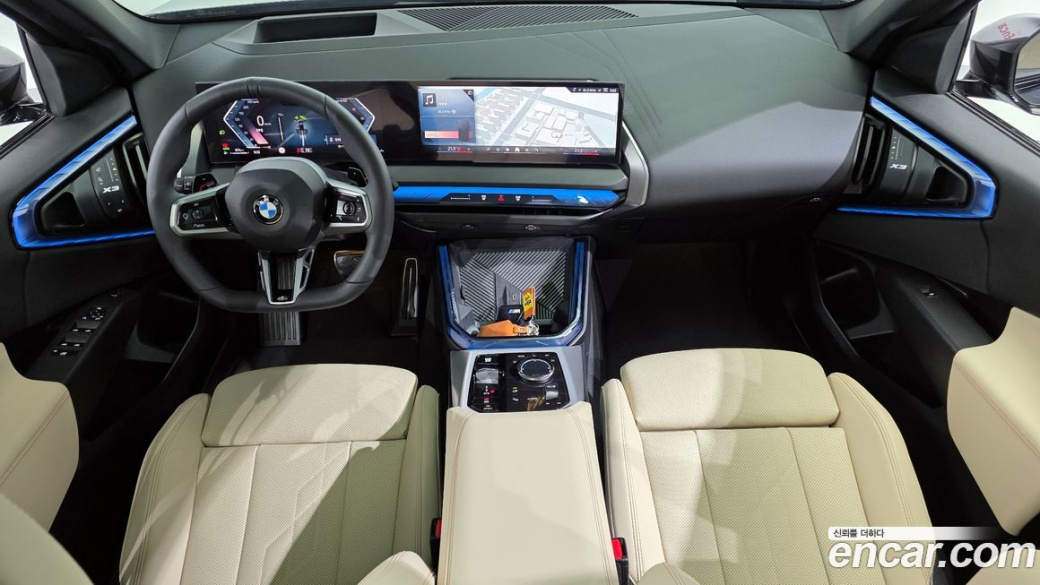 BMW X3 xDrive 20 M Sport, 2025
