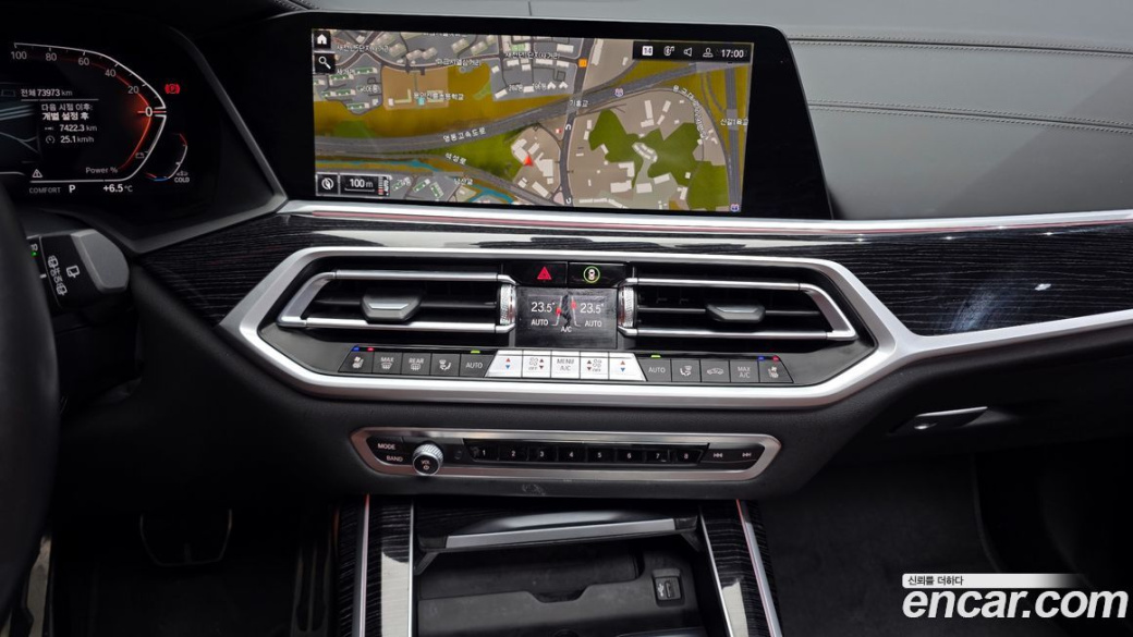 BMW X7 xDrive 40d M Sport 6STR, 2022
