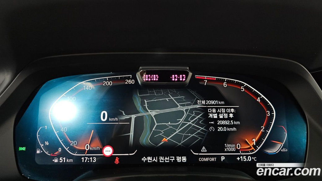 BMW X5 xDrive 40i M Sport, 2022
