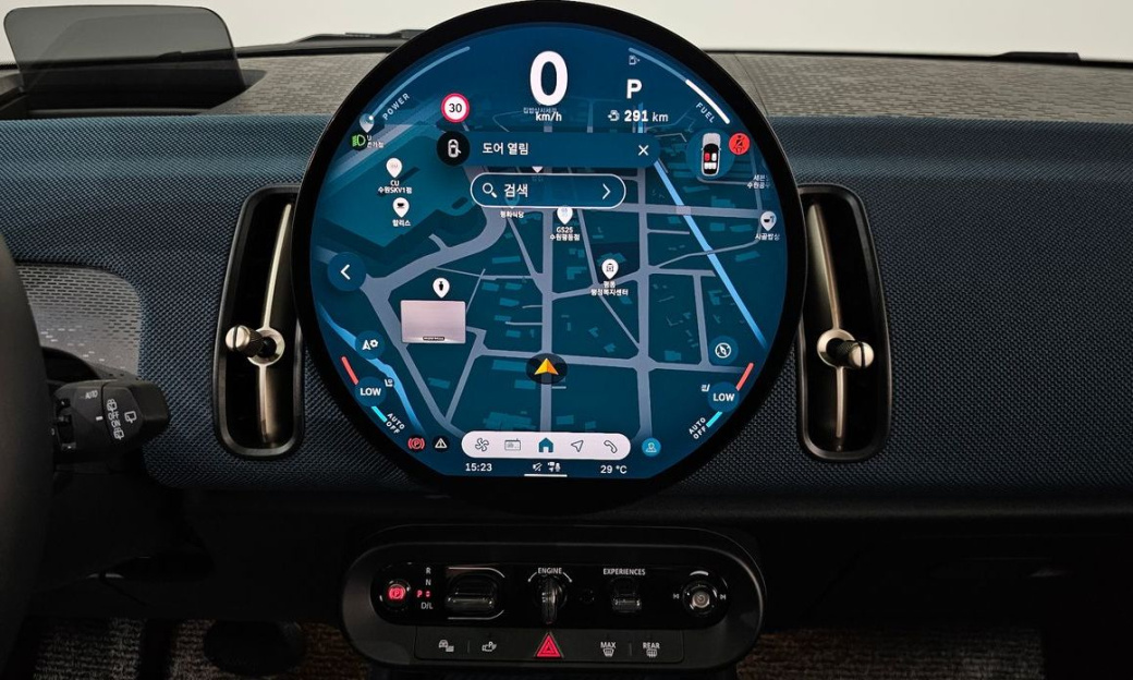 Mini Countryman ALL4 Favoured, 2024