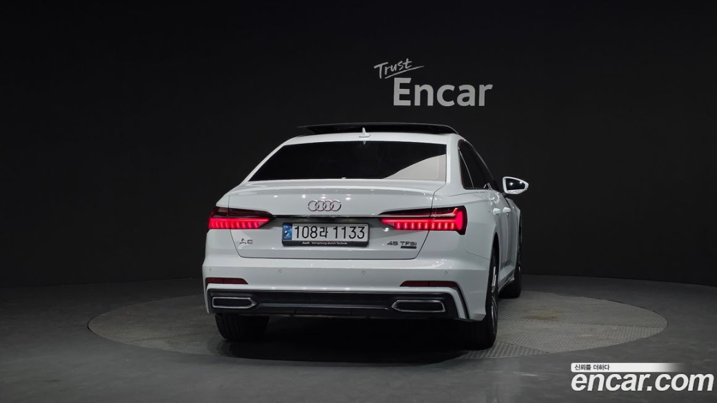 Audi A6 45 TFSI Quattro Premium, 2023