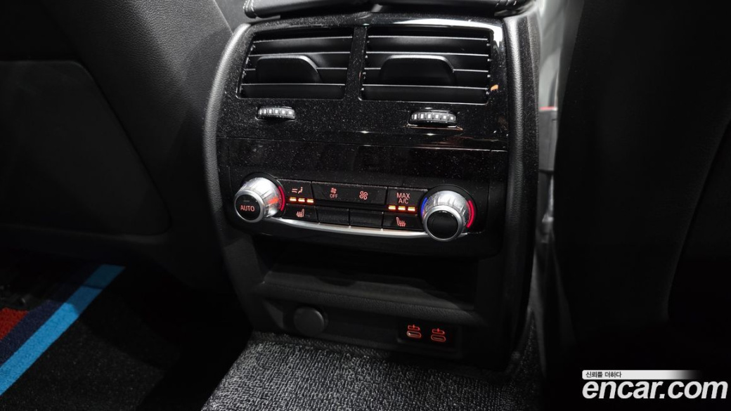 BMW 5-Series 530i xDrive M Sport Package, 2022