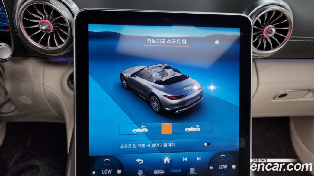 Mercedes-Benz SL-Class AMG SL63 4MATIC+, 2023