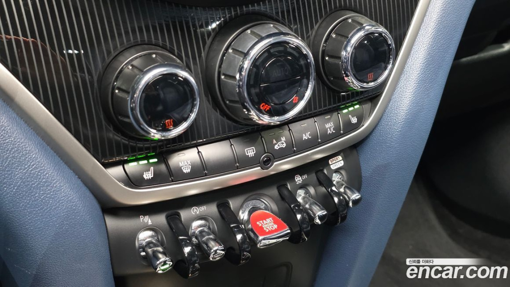 Mini Countryman ALL4 Classic Launch Pack, 2023