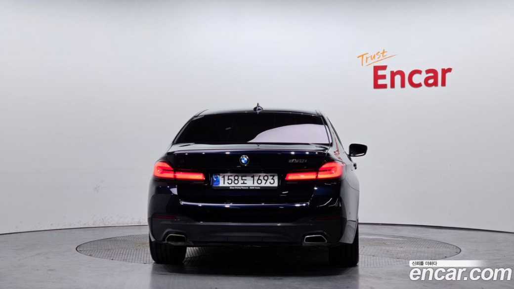 BMW 5-Series 530i M Sport Package, 2022