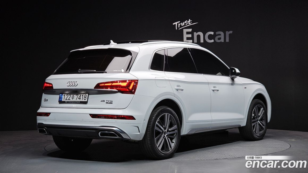 Audi Q5 45 TFSI Quattro Premium, 2022