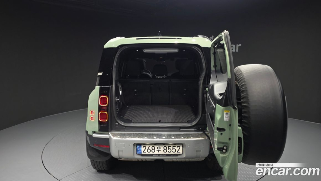 Land Rover Defender 110 D300 75th Edition, 2023