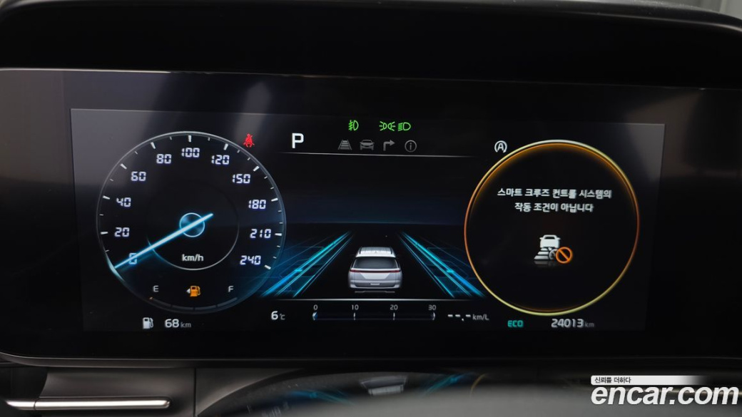 Kia Carnival 9-Seater Noblesse, 2023