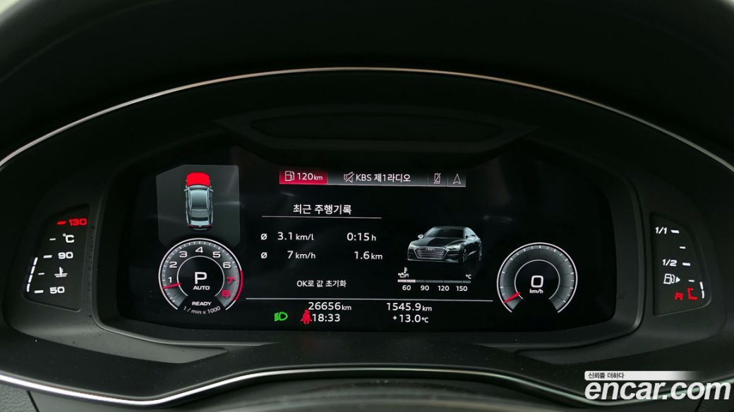 Audi A7 55 TFSI Quattro Premium, 2023