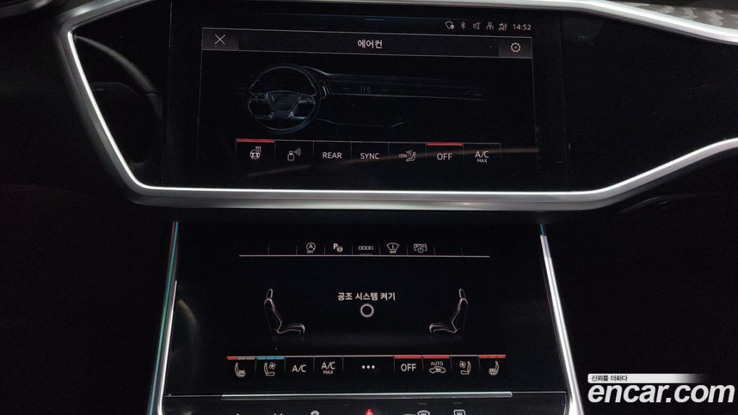 Audi A6 45 TFSI Quattro Premium, 2023