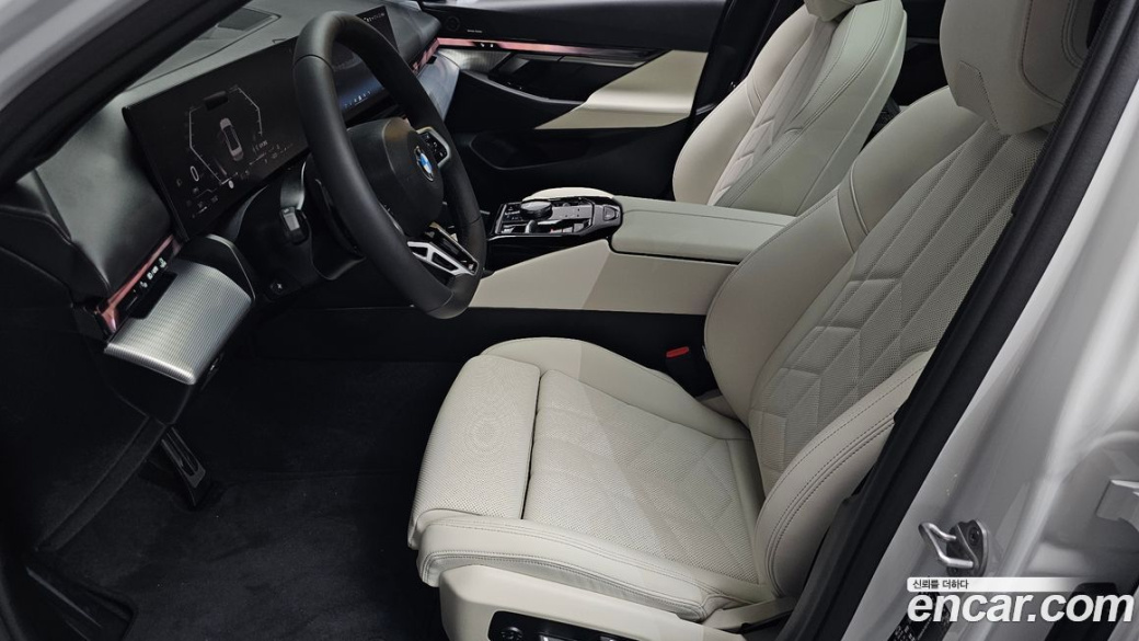 BMW 5-Series 520i Special Edition, 2026