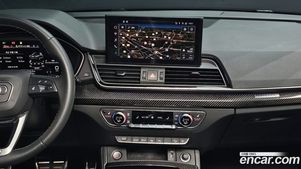 Audi SQ5 3.0 TFSI Quattro Sportback, 2022