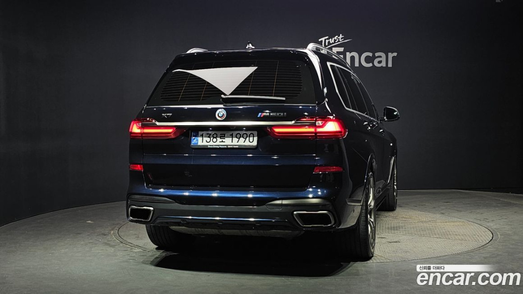 BMW X7 M50i 6STR, 2022