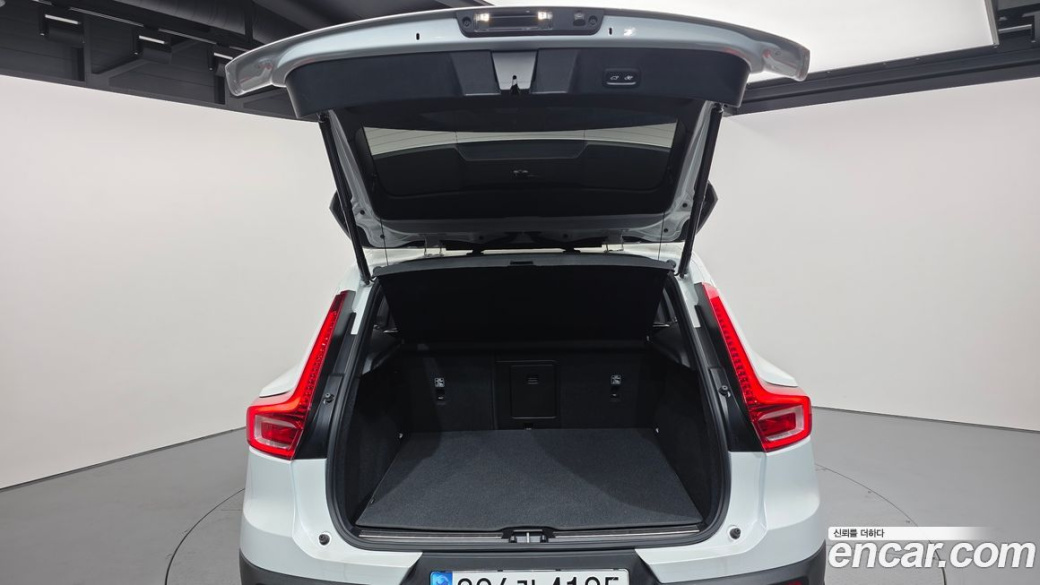 Volvo XC40 B4 Ultimate Bright, 2023