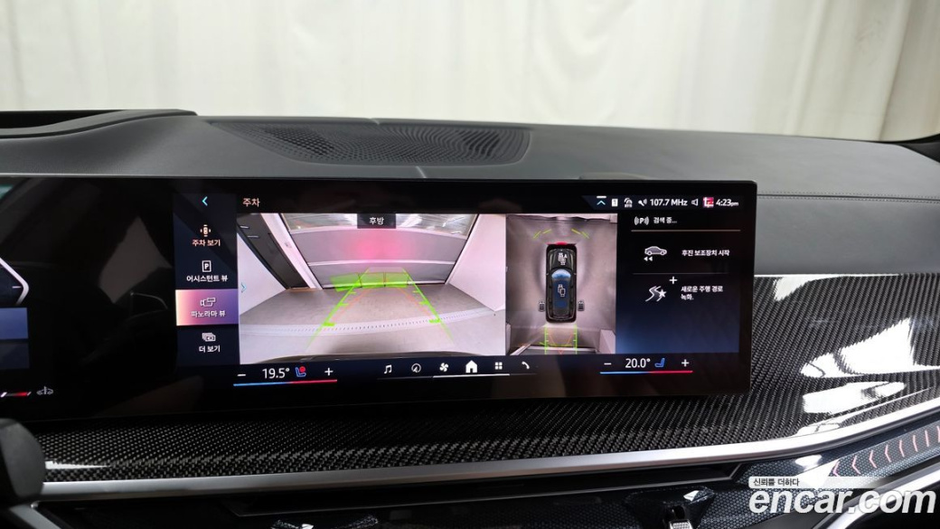BMW X7 xDrive 40i M Sport 6STR, 2025