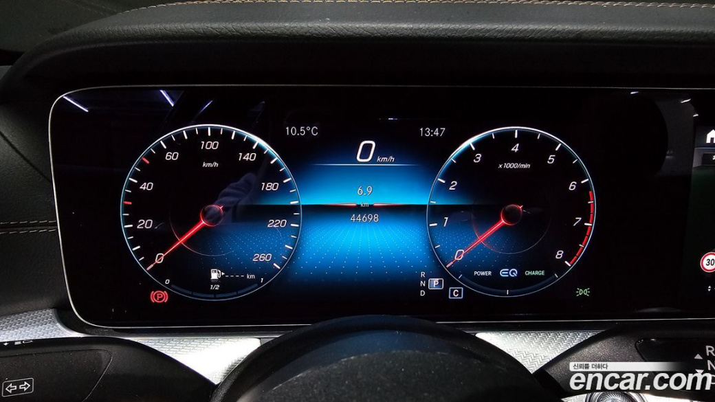 Mercedes-Benz E-Class E350 4MATIC Avantgarde, 2021