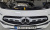 Mercedes-Benz GLA-Class GLA250 4MATIC, 2023