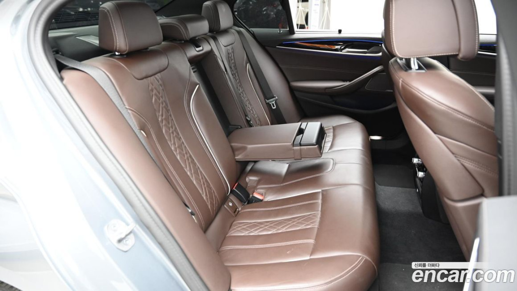 BMW 5-Series 530i M Sport Package, 2023