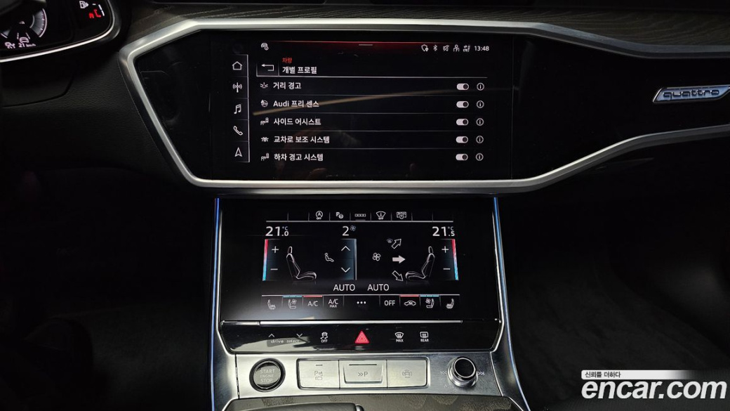 Audi A6 45 TFSI Quattro Premium, 2023