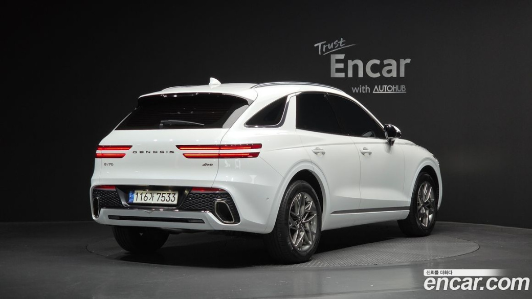 Genesis GV70 2.5T Gasoline AWD, 2021
