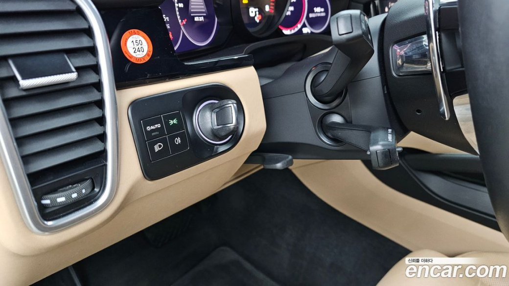 Porsche Cayenne 3.0 Coupe, 2023