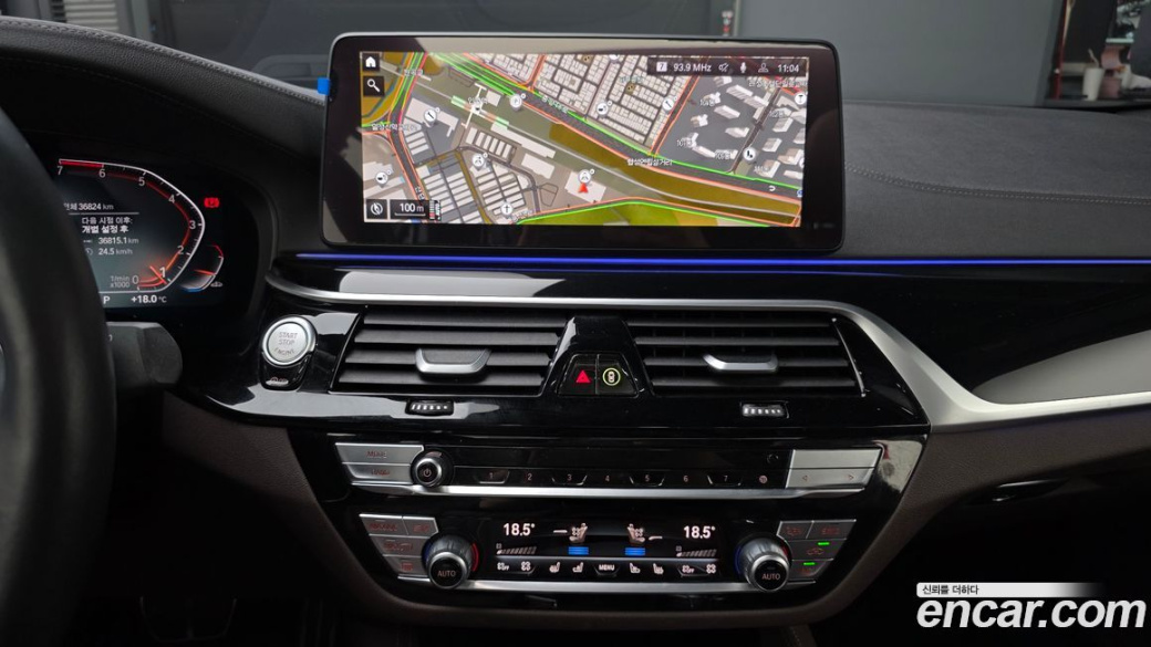 BMW 5-Series 530i M Sport Package, 2023
