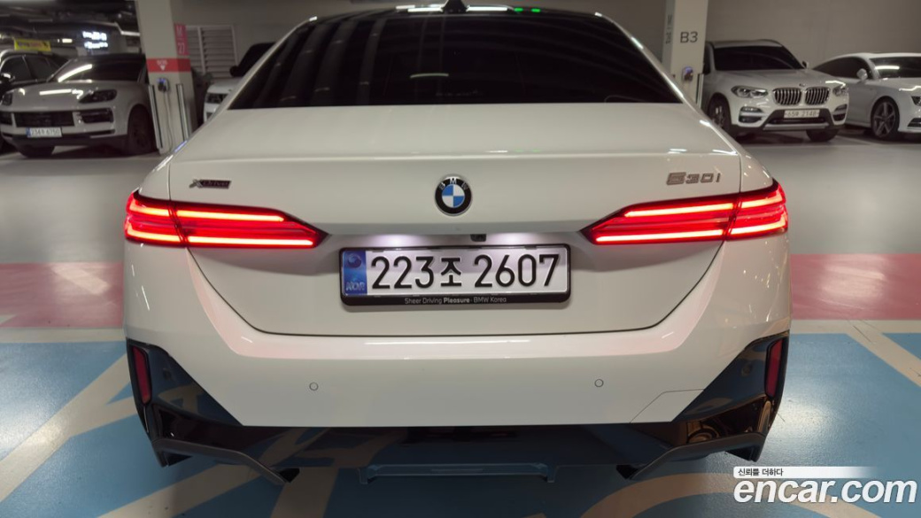 BMW 5-Series 530i xDrive M Sport, 2025