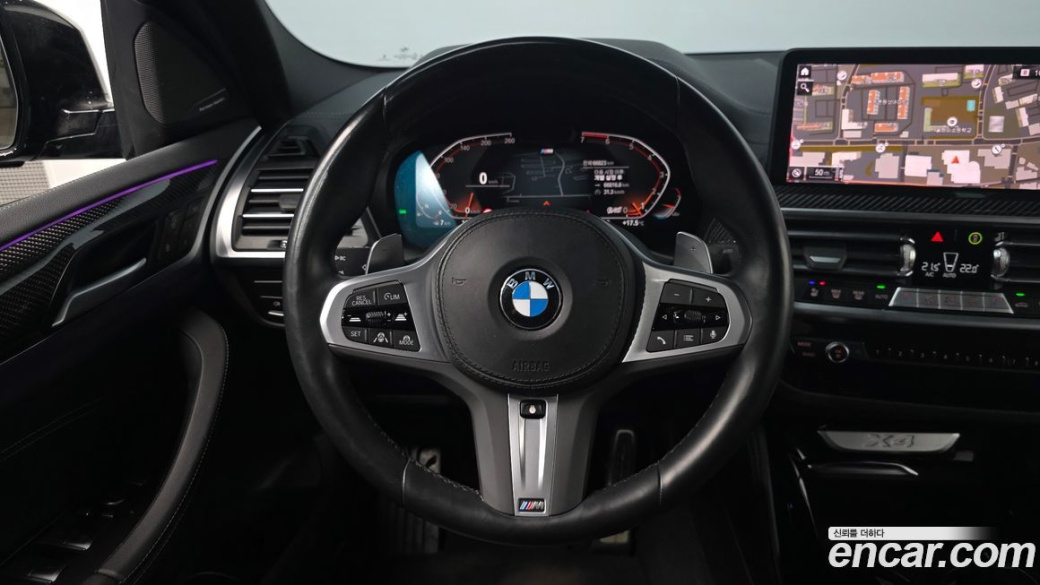 BMW X4 xDrive20i M Sports Pro, 2024