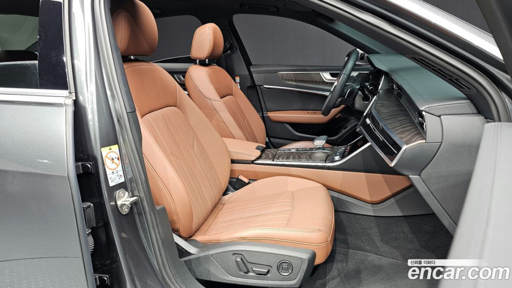 Audi A6 45 TFSI Quattro Premium, 2022