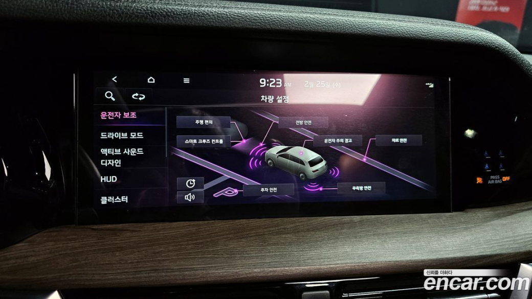 Kia Mohave Diesel 3.0 4WD 6-Seater, 2023