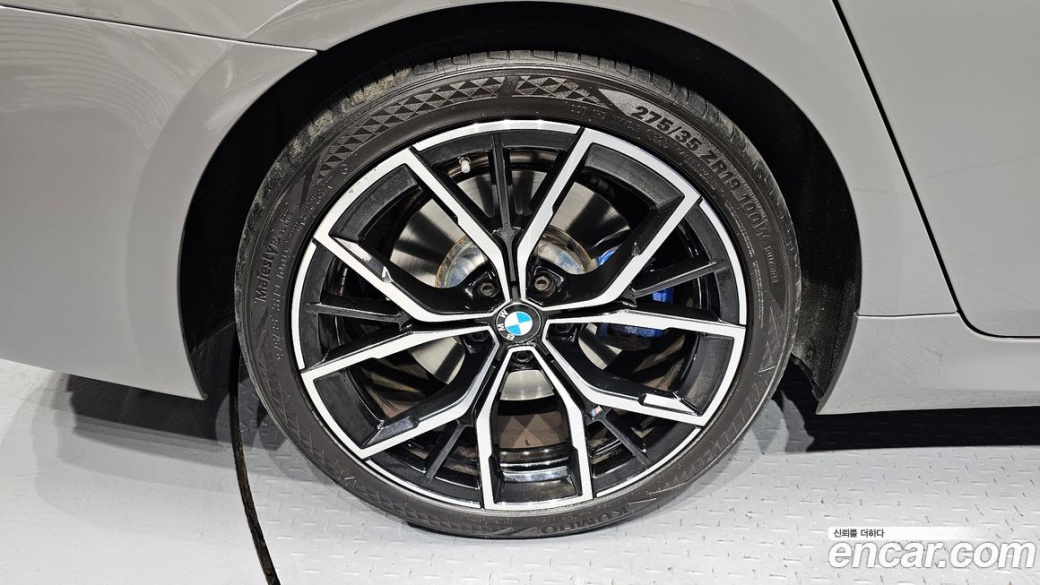 BMW 5-Series 530i M Sport Package, 2022