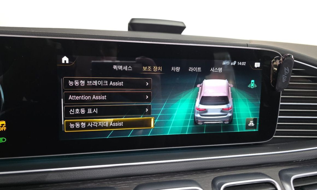 Mercedes-Benz GLS-Class GLS580 4MATIC, 2023