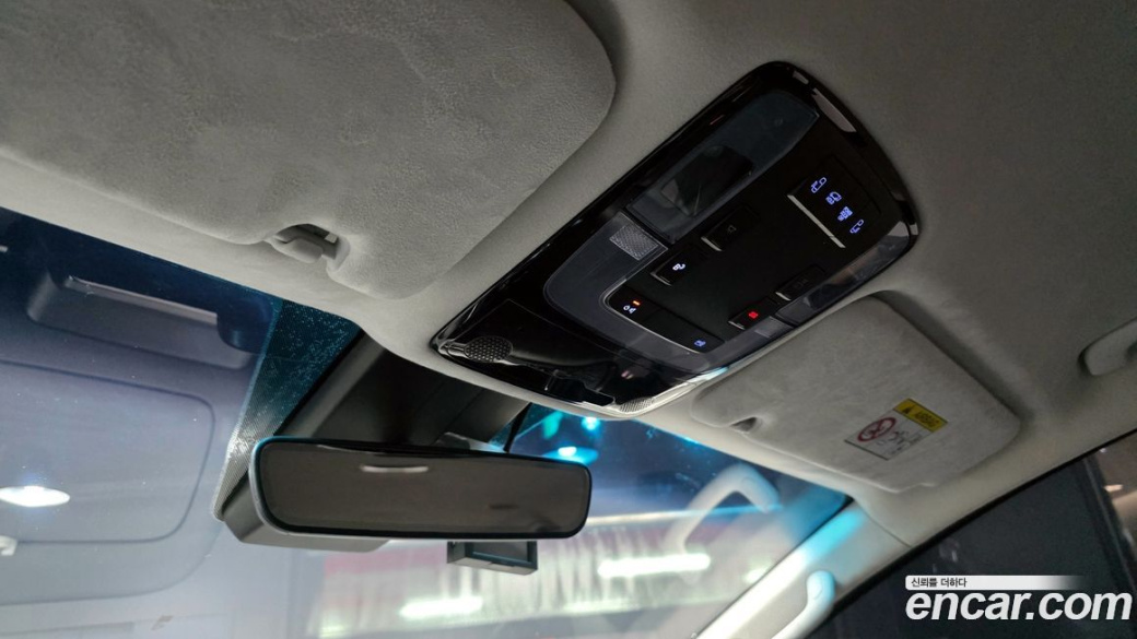 Hyundai Staria Lounge 9-Seater, 2022