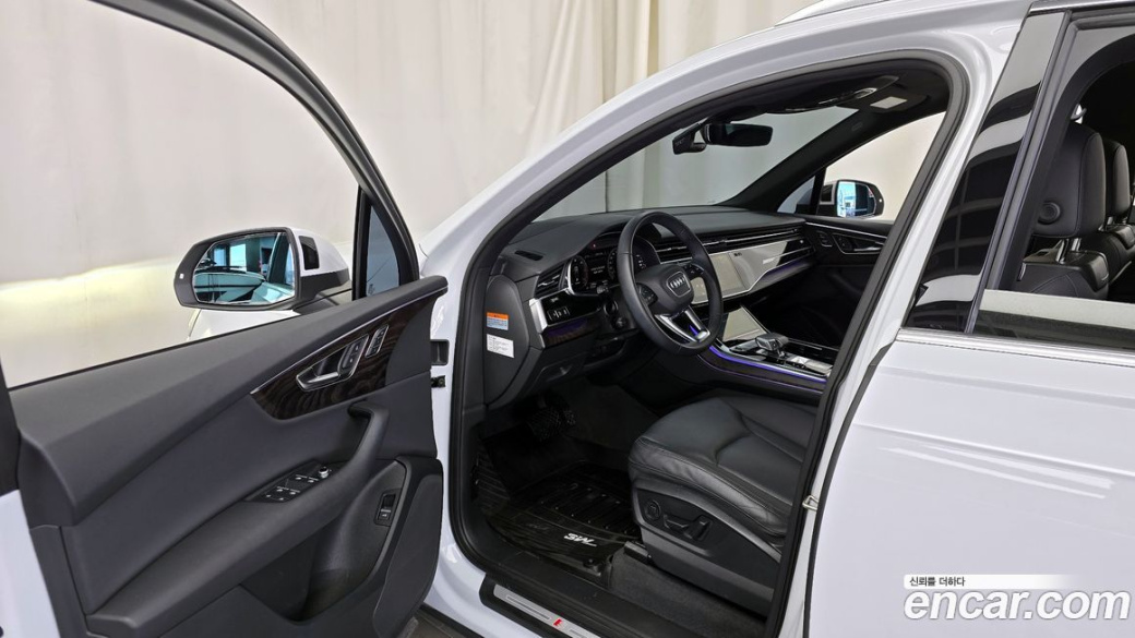 Audi Q7 45 TDI Quattro Premium, 2022